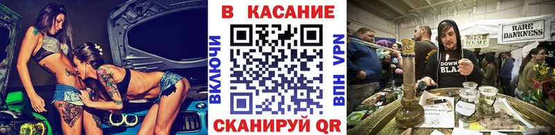 Купить наркотик Избербаш Амфетамин hydra онион МЕТАДОН ГАШИШ КОКАИН Меф Марихуана