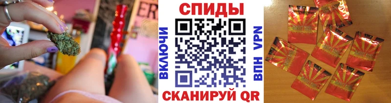 darknet как зайти  Избербаш  Бутират 99%  где найти наркотики 