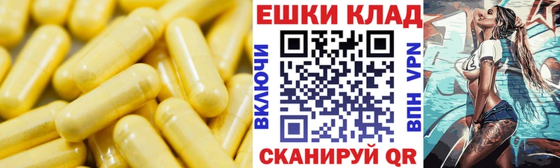 Ecstasy 300 mg  Избербаш 