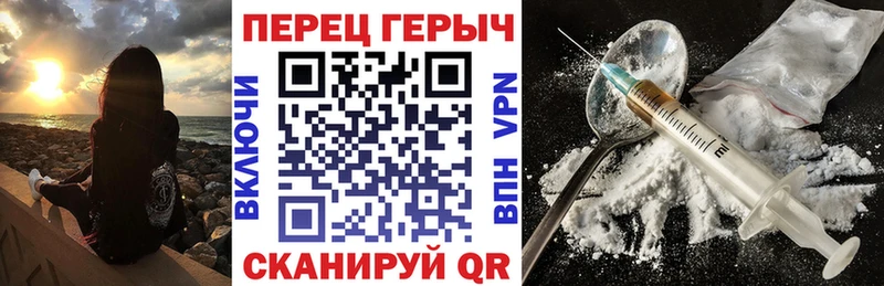 мориарти клад  магазин    Избербаш  Героин VHQ 