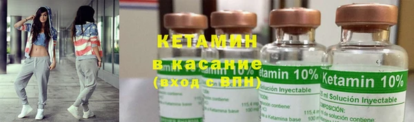 марки nbome Армянск