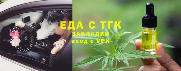 марки nbome Армянск