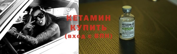 марки nbome Армянск
