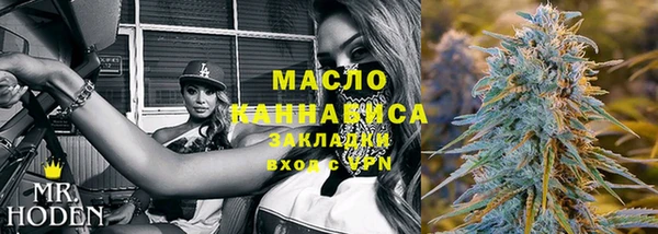 марки nbome Армянск