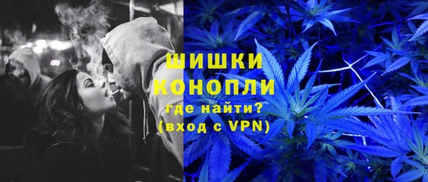 гидропоника Аркадак