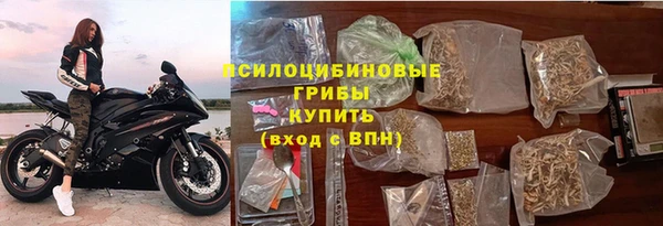 марки nbome Армянск