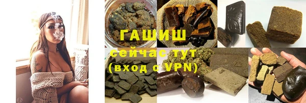 марки nbome Армянск